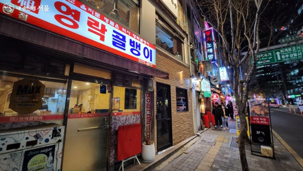 을지로 주차장 정복 이걸로 끝 | 힙지로·명동 나들이 '일주차 6천 원' 가성비 명당 5곳