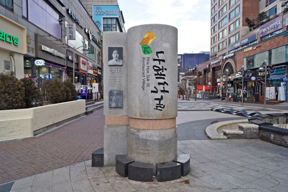수원시청 주차장 완벽 정리 | 인계동·나혜석 거리 방문 시 '가성비 주차' 명당 4곳