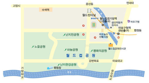 월드컵공원 주차장 나들이 가이드 | 테마공원 방문 시, 당일권 10,000원