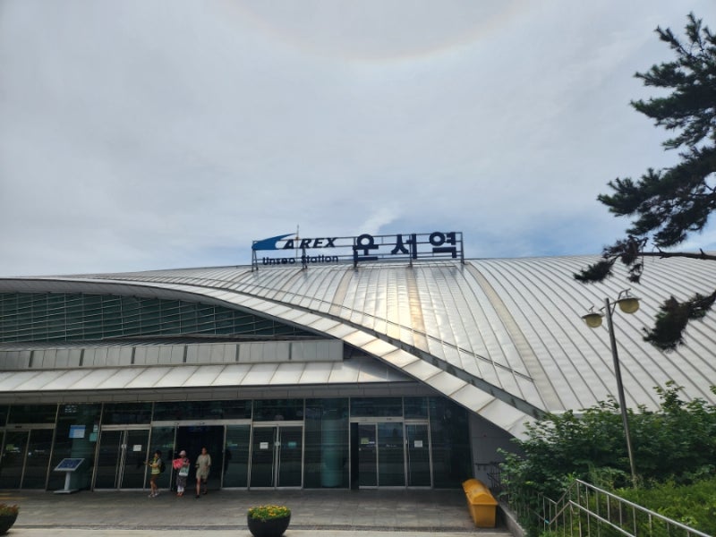 운서역 주차장 완벽 정리 | 인천공항 다녀오기 좋은 장기 주차 추천 명당 및 꿀팁