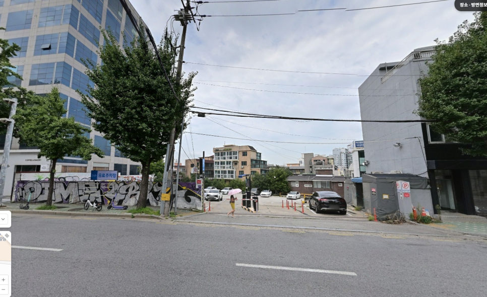 연남동 공영주차장 정리 | 데이트·나들이 코스 짤 때 꼭 참고해야 할 가성비 주차장 추천