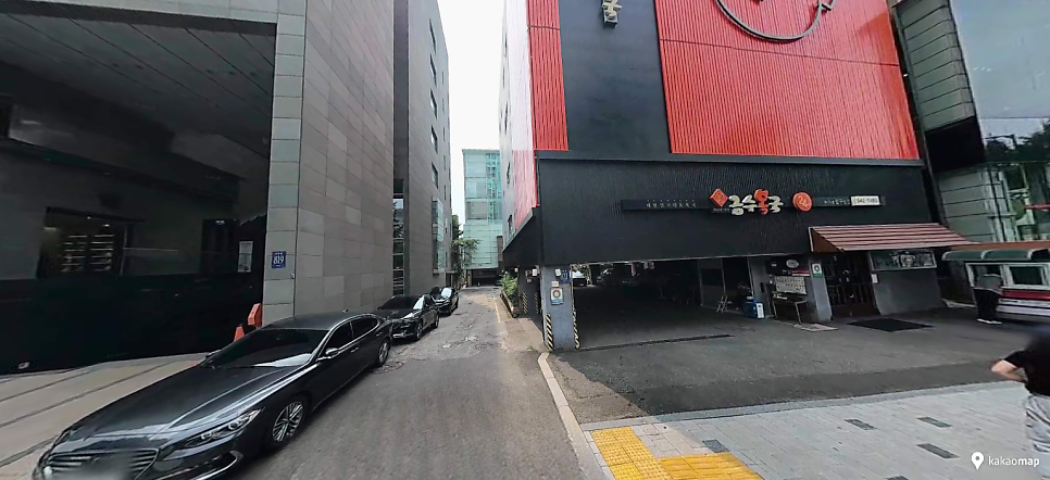 압구정 인근 차량 5부제 공영주차장 고민 해결! (주차 요금 할인 꿀팁)
