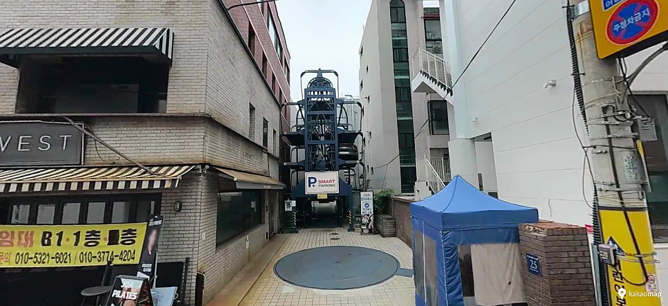 압구정 인근 차량 5부제 공영주차장 고민 해결! (주차 요금 할인 꿀팁)