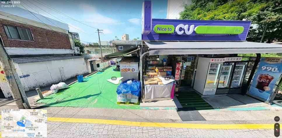 등촌역 주차장 완벽 정리 | 아파트 방문 차량 등록 고민? '주만사'와 예약 주차로 귀한 손님 편하게 맞이하세요!