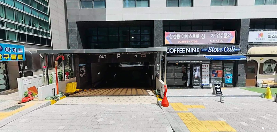 선릉역 주차장 | 테헤란로 한복판, 이 가격에 하루 종일? 강남 직장인 필수 저장