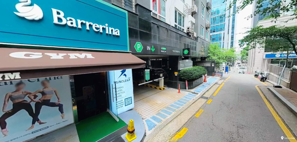 선릉역 주차장 | 테헤란로 한복판, 이 가격에 하루 종일? 강남 직장인 필수 저장