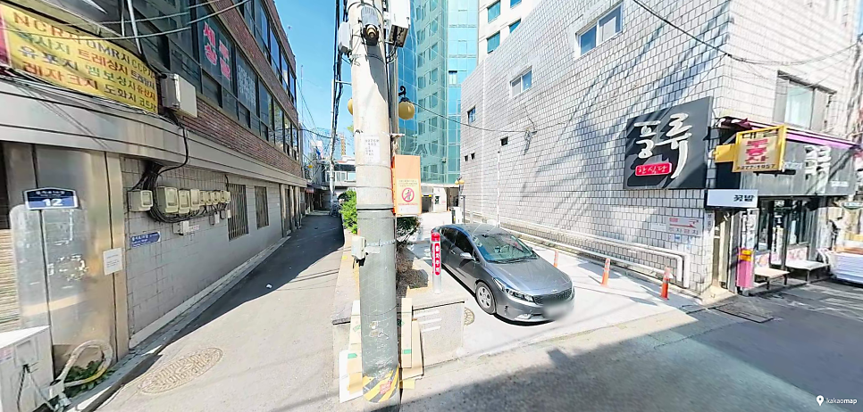 을지로3가역 주차장 | 을지로 수표동 시간권·당일권 추천 가성비 주차장 힙지로 맛집 가이드