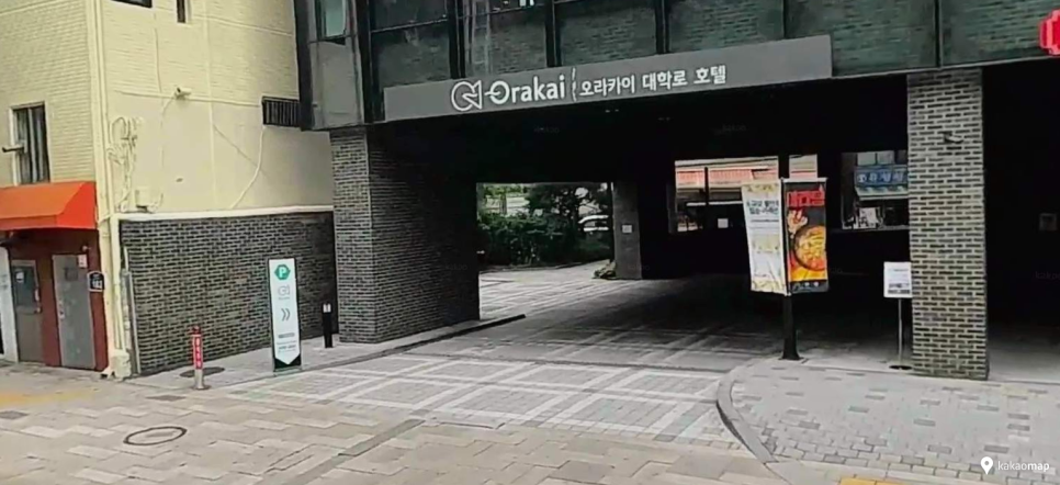 종묘 공영주차장 요금 총정리 | 5분 400원의 함정, 더 저렴한 주차 꿀팁