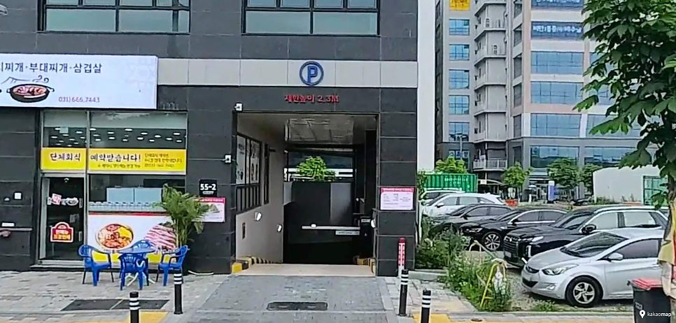 평택 고덕동 주차장 명당 찾기, 삼성캠퍼스 인근 24시 당일권 월정기권 베스트 5