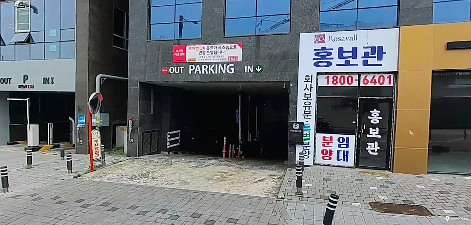평택 고덕동 주차장 명당 찾기, 삼성캠퍼스 인근 24시 당일권 월정기권 베스트 5