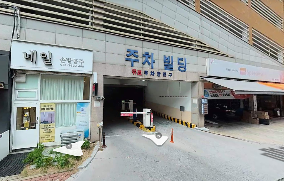 죽전역 근처 주차장 어디가 좋을까? 보정동 카페거리·신세계백화점 방문 전 필수 체크 가성비 주차 정보