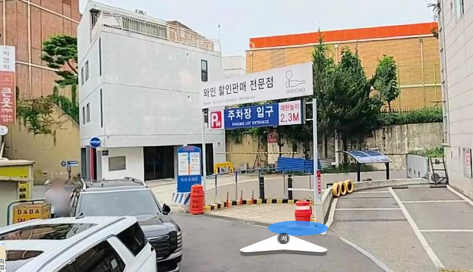 죽전역 근처 주차장 어디가 좋을까? 보정동 카페거리·신세계백화점 방문 전 필수 체크 가성비 주차 정보