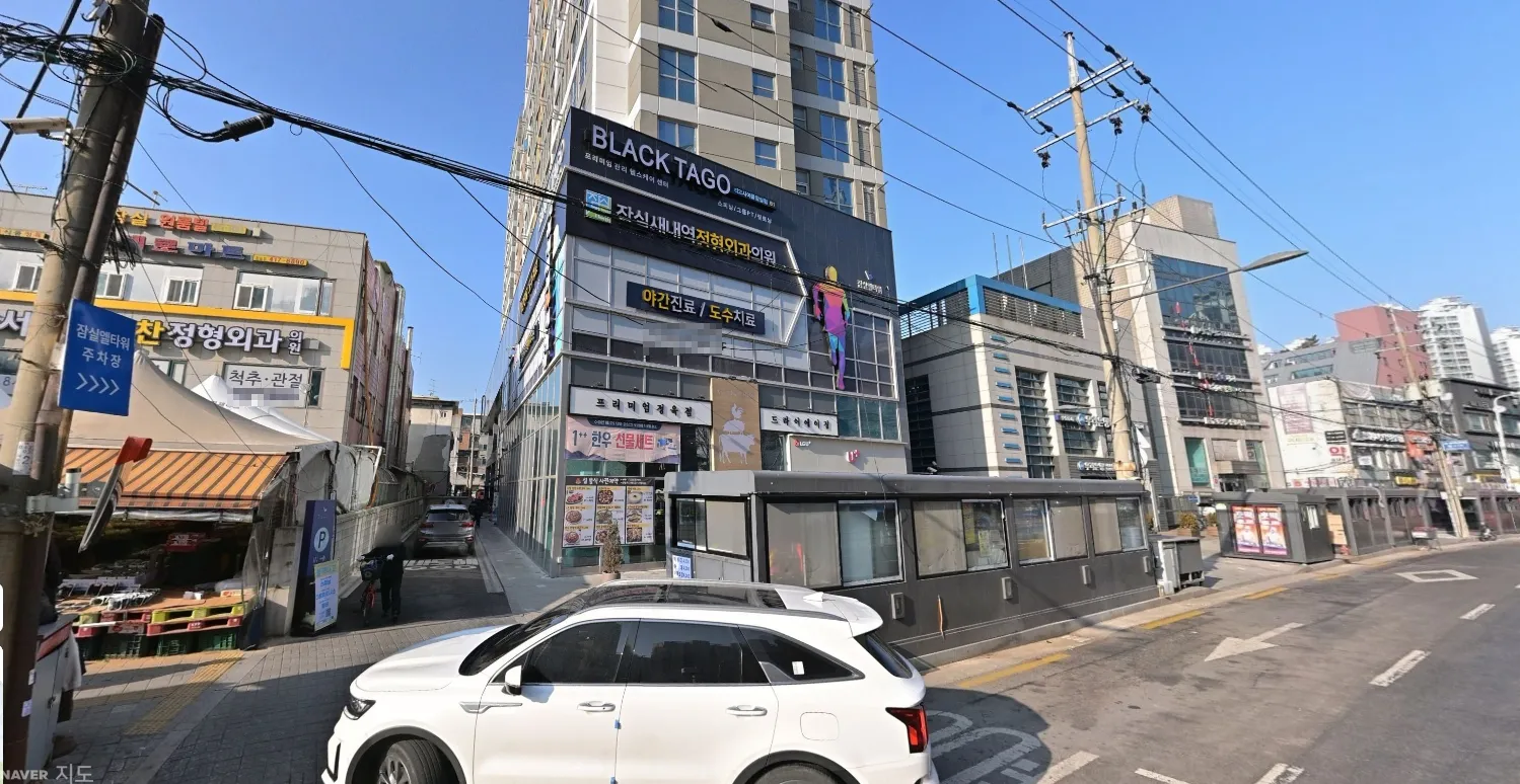 잠실동 월주차ㅣSUV도 들어가는 24시 안심 월 22만 원 기계식 주차장