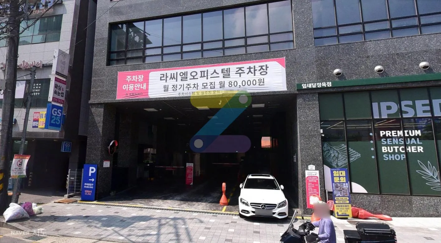 오산역 주차장 총정리 | 3,500원 초가성비 종일주차부터 연박·자주식 주차장 4곳 완벽 비교