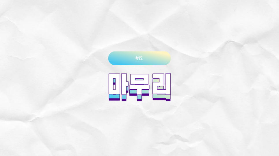 운전자들이 꼭 알아야 할 최신 변경 교통 법규들
