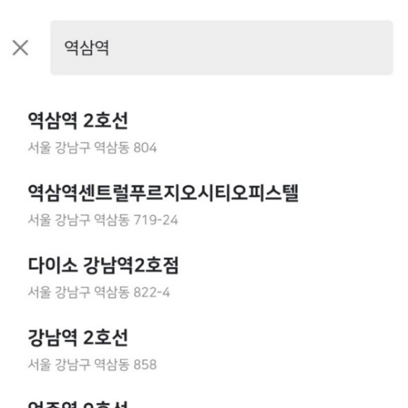 [주만사] 월주차 이용 방법