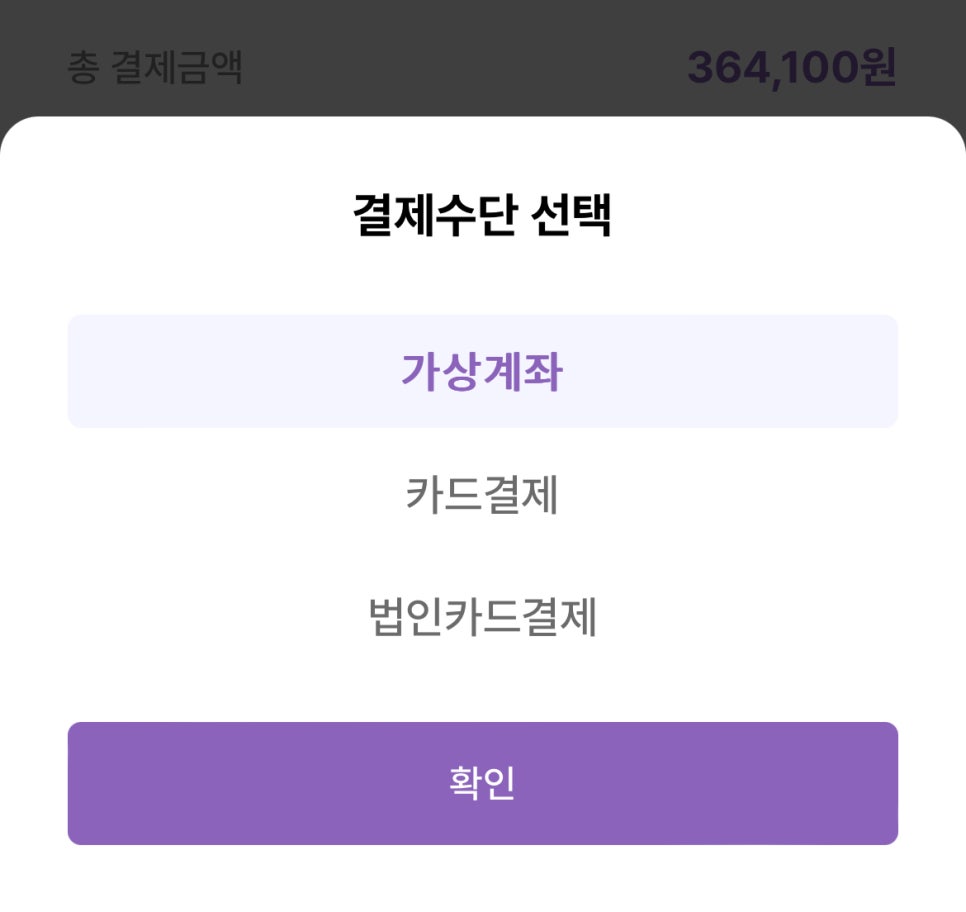 교대역 월주차_ 5분 안에 교대역 주변에서 저렴한 월주차장 찾는 방법!