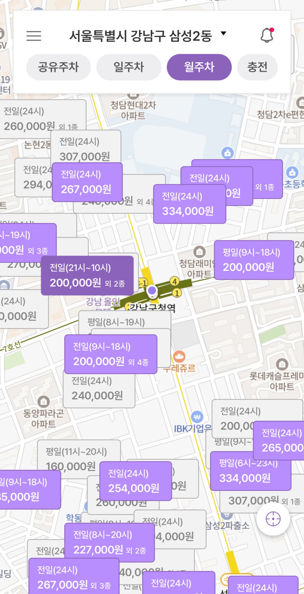 강남구청역 월주차: 주차장 찾기는 3분이면 충분하다!