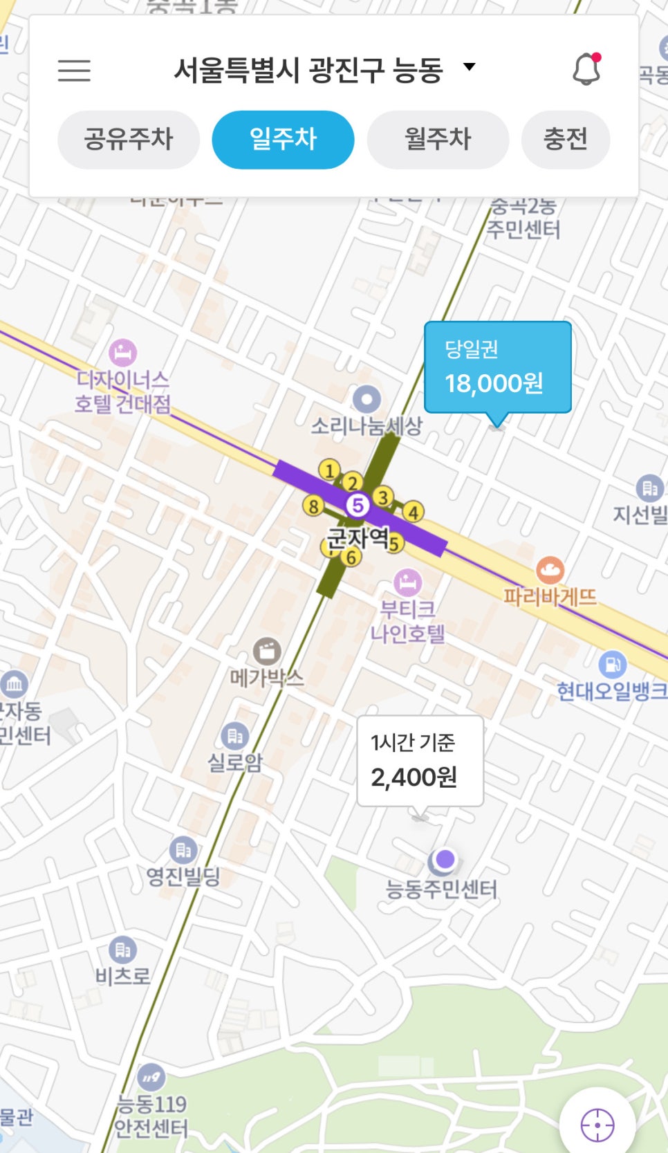 능동 월주차, 군자역 인근 역세권 주차장 저렴하게 예약!