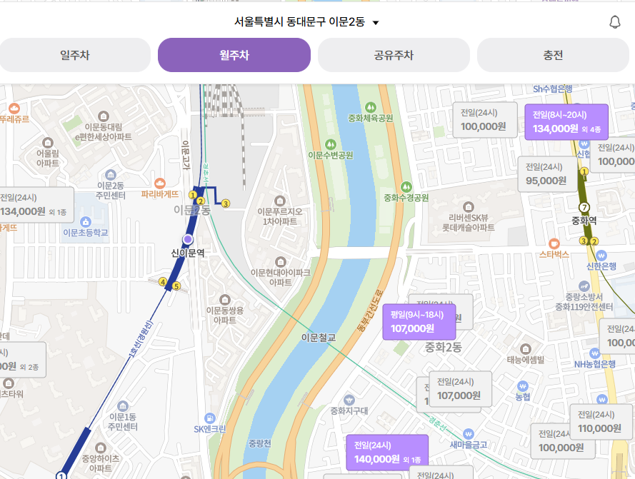 신이문역 월주차ㅣ앱으로 저렴한 월주차 5분만에 찾는 꿀팁 공유