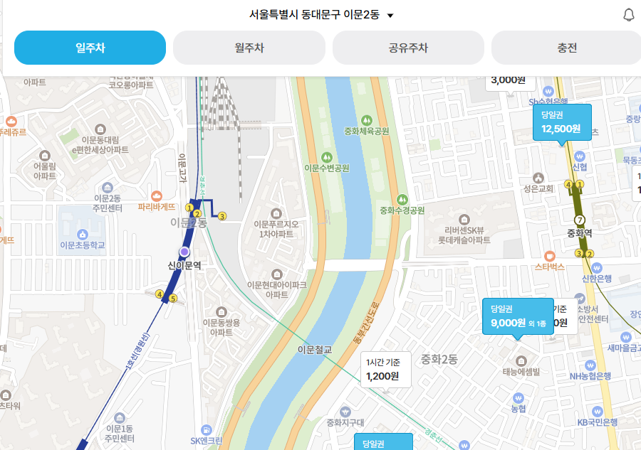 신이문역 월주차ㅣ앱으로 저렴한 월주차 5분만에 찾는 꿀팁 공유