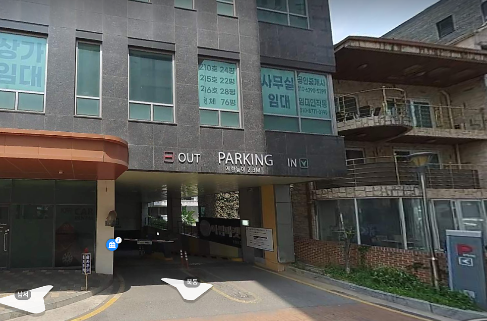 안정리 월주차ㅣ5일장 장날에도 걱정 없는 팽성읍 안정리 24시간 자주식 고정 주차 명당