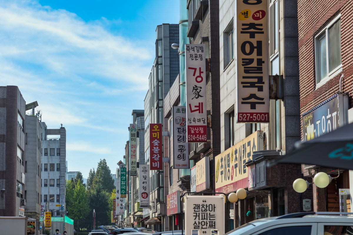 굴포천역 주차장 | 역세권 주차장 3곳 및 주변 놀거리 총정리