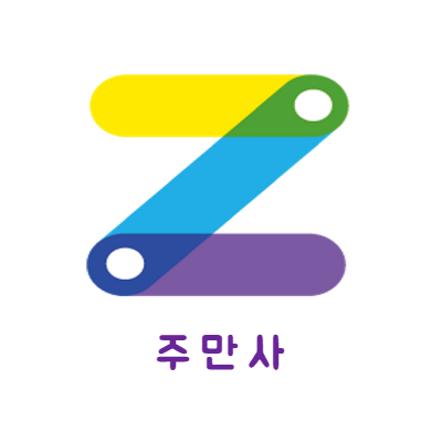 삼성 월주차는 주만사로 오세요!