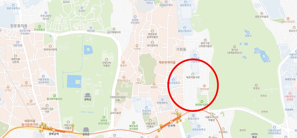 안국역 월주차는 주만사에게 맡기세요!