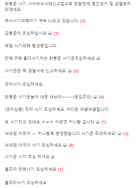 판교 월주차 ㅣ 주만사로 바로 해결!, 판교 월주차 바로 구하기 대표 이미지