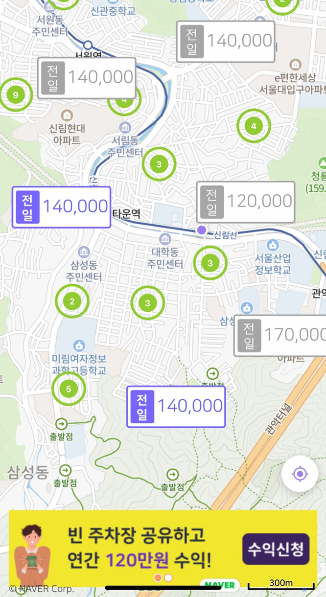 대학동 월주차 ㅣ 대한민국 주차공유 1위 기업 주만사