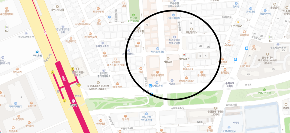 문정 월주차 ㅣ 주만사로 빠르게 구해요