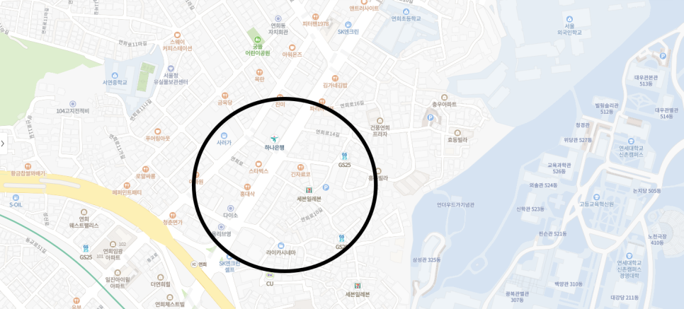연희동 월주차ㅣ복잡한 주차는 이제 그만~
