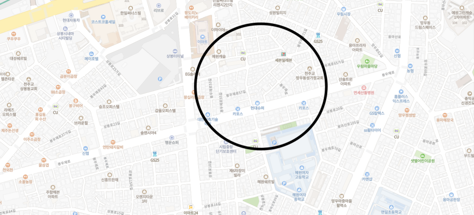 망우동 월주차ㅣ자리 있는 주만사로 오세요!