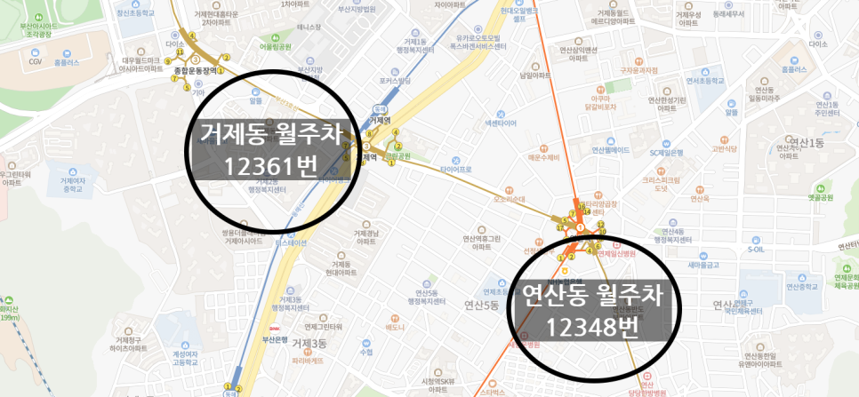부산 연제구 연산동, 거제동 월주차ㅣ부산 연제구 월주차도 주만사와 함께 해요