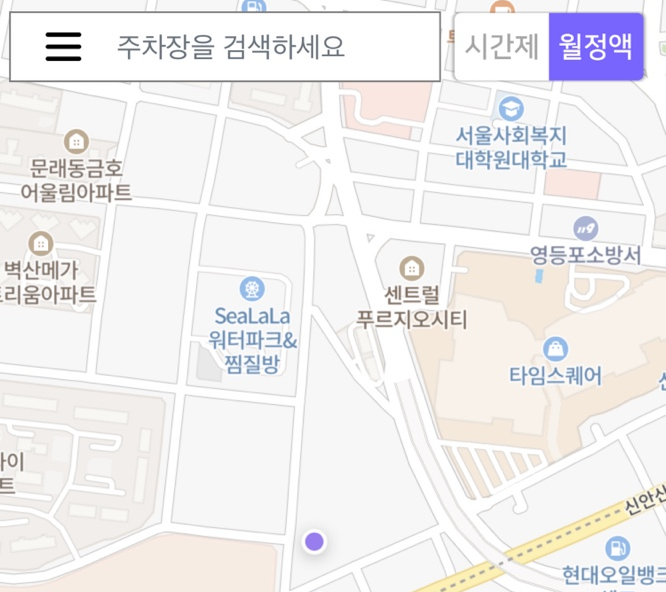 부산진구, 주만사 서비스 소개와 앱에 대해 알려드릴게요!