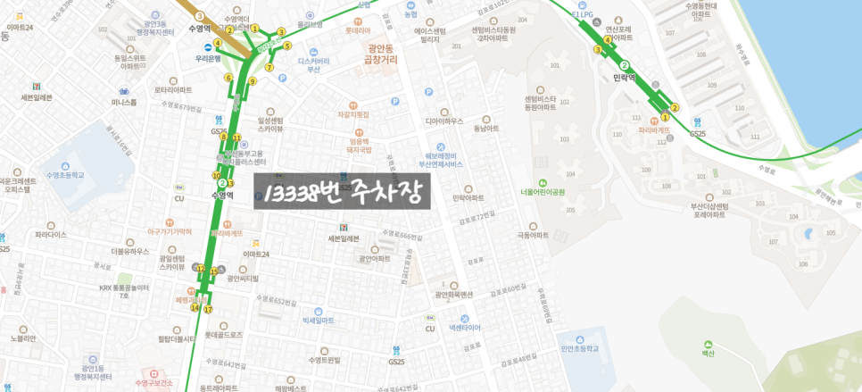 부산 수영구 남천동, 수영동 월주차ㅣ수영구 월주차