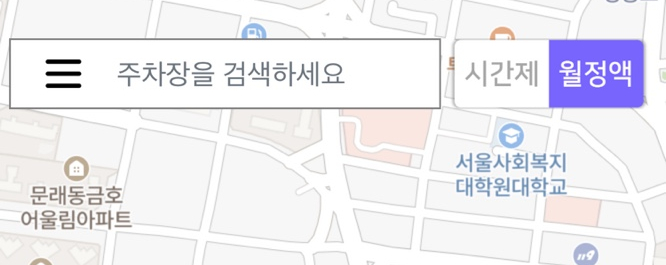 부산 사상구 주만사 월주차 서비스 소개
