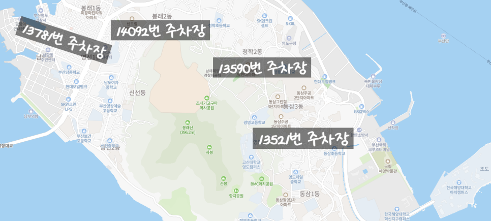 부산 영도구 동삼동, 청학동, 신선동, 봉래동 월주차ㅣ부산 영도구 월주차