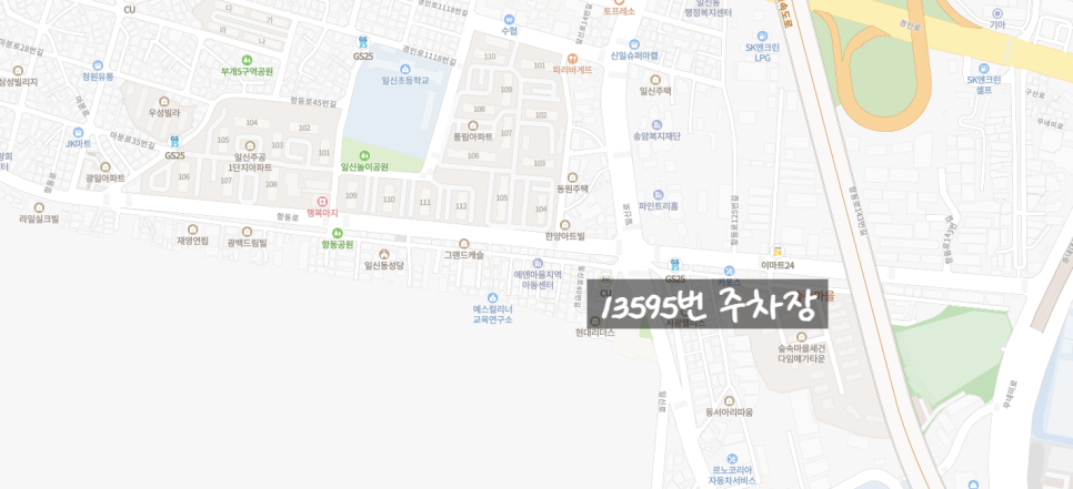인천 부평구 월주차ㅣ부개동, 일신동, 십정동 월주차