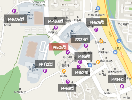 인천 서구 월주차ㅣ당하동, 마전동, 아라동 월주차