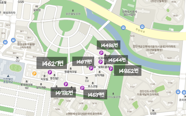 인천 서구 월주차ㅣ당하동, 마전동, 아라동 월주차