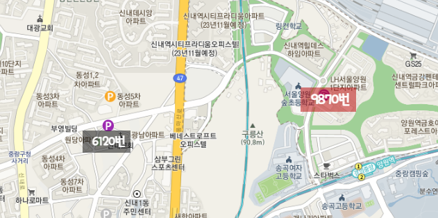 양원역 월주차ㅣ양원역도 주만사로!