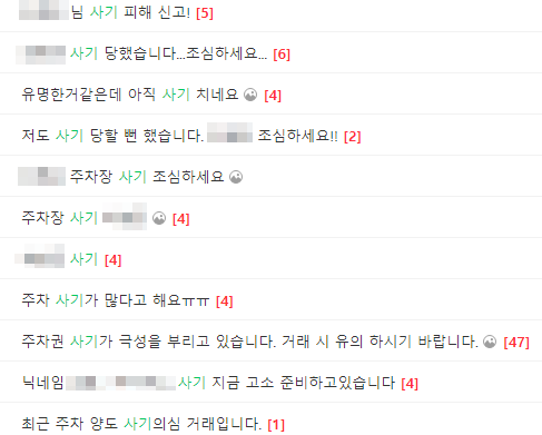역삼역 월주차ㅣ역삼 월주차도 주만사로~