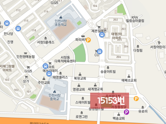 인천 남동구 월주차ㅣ구월동, 간석동, 장수서창동, 남촌도림동 월주차