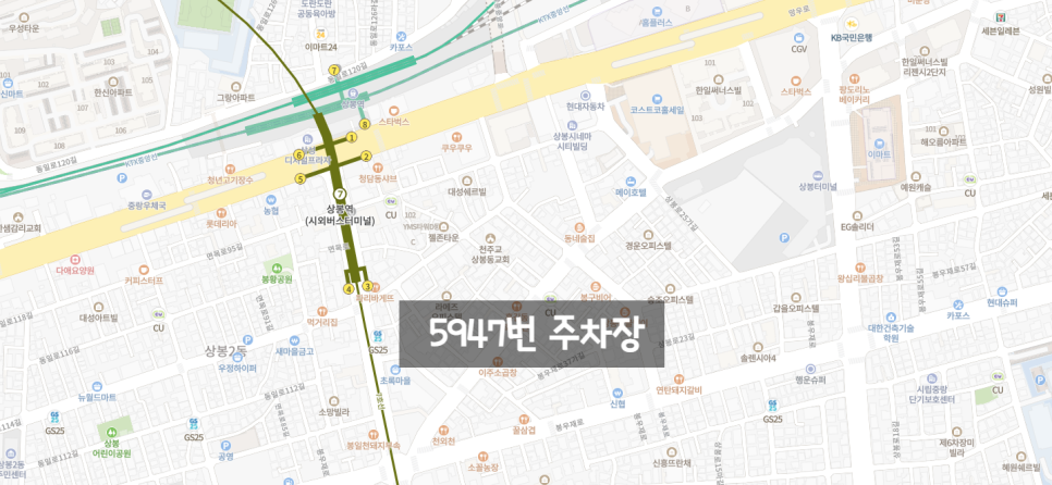 상봉역 월주차ㅣ상봉 월주차도 주만사에서 구해요!