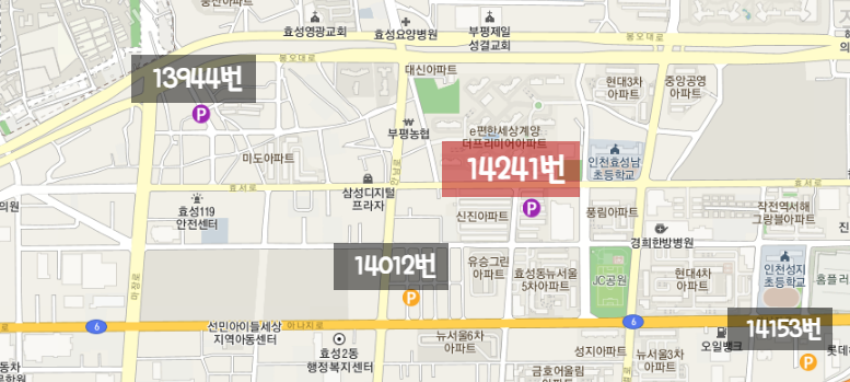 인천 계양구 월주차ㅣ효성동, 계산동, 작전동도 주만사에서 구해요