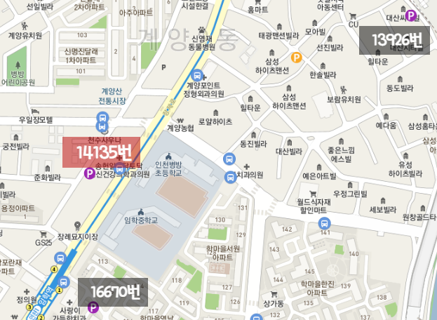인천 계양구 월주차ㅣ계양동 월주차는 주만사에서 구하세요!