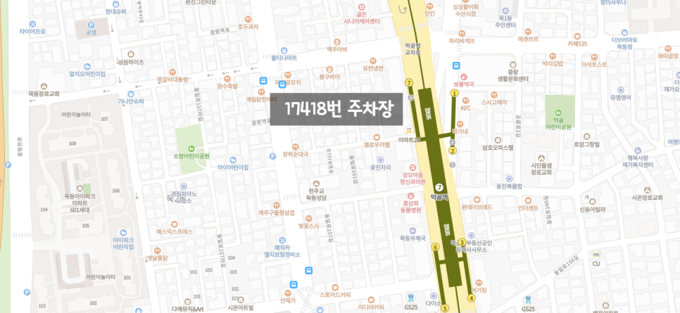 먹골역 월주차ㅣ저렴하고 빠르게 주만사에서!
