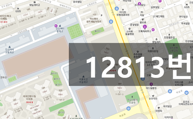 강남구 역삼동 논현동 대치동 삼성동 신사동 월주차 판매중/월20만원/주만사 주차장